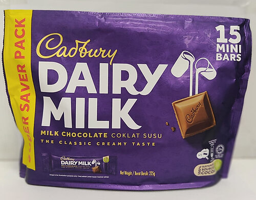 CADBURY SHAREPACK 225GM