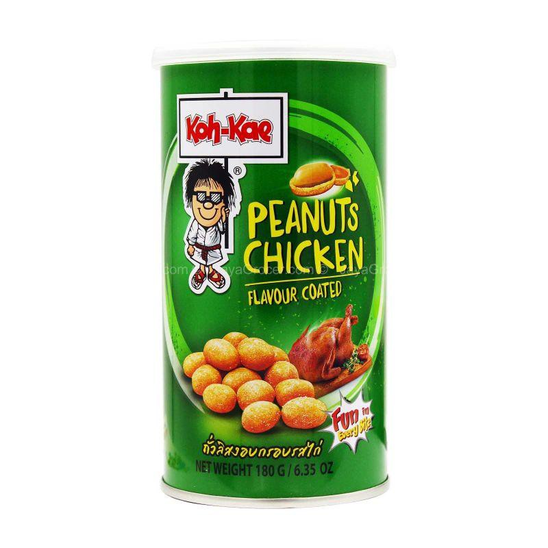 KOH-KAE CHICKEN FLAVOUR COATED PEANUTS 180G