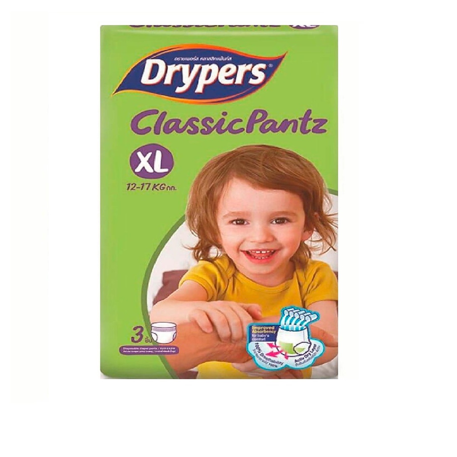 DRYPERS CLASSIC PANTS MEGA, XL44