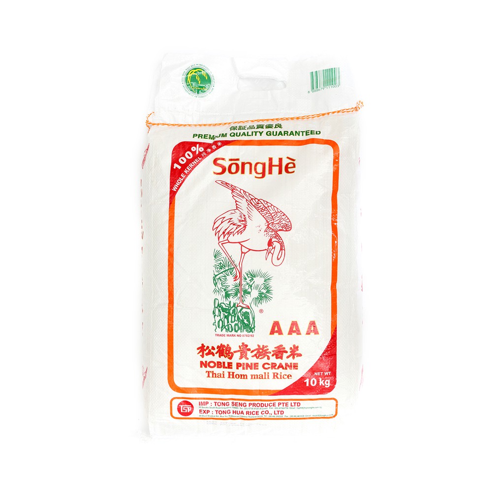 SONGHE AAA FRAGRANT Rice 10KG