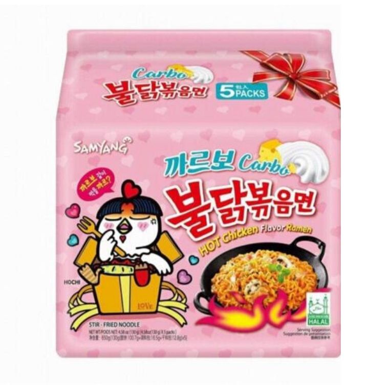 SAMYANG HOT CHICKEN RAMEN 5S 130G CRBNR