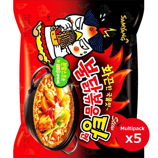 SAMYANG HOT CHICKEN RAMEN 5S 145G STEW