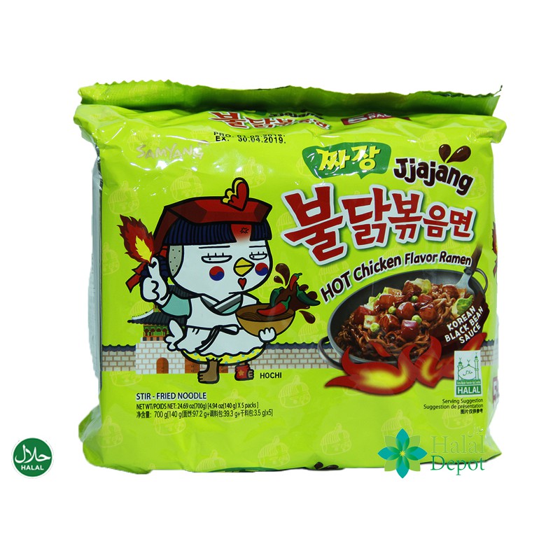 SAMYANG HOT CHICKEN RAMEN 5, 140G, JJJNG