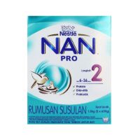 NESTLE NAN PRO STEP 2 1.3KG 2X650G