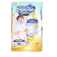 MAMYPOKO PANTS SJ EXTRA DRY, L38