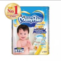 MAMYPOKO OPEN TAPE SJ EXTRA DRY, L46