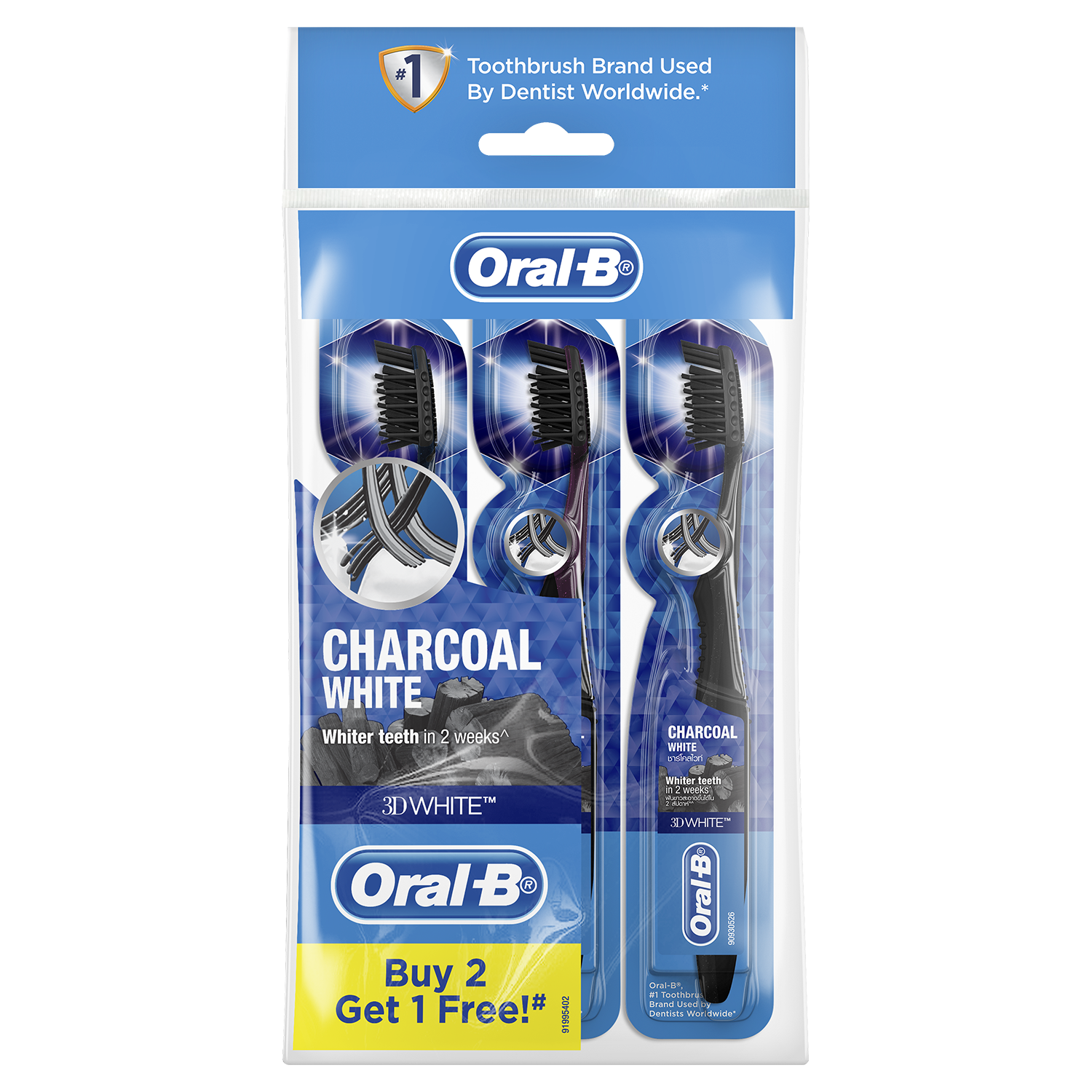 ORAL B CROSS ACTION CHARCOAL WHITE TOOTHBRUSH BUY 2 FREE 1