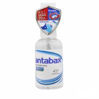 ANTABAX HAND SANITIZER SPRAY 50ML