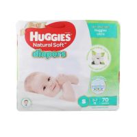 HUGGIES ULTRA OPEN SUPER JUMBO, S70