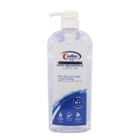 CUEBAC ANTIBAC INSTANT SANITIZER 745ML