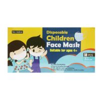 FACEMASK 3PLY CHILDREN DB