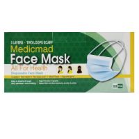 FACE MASK 3PLY TUDUNG ADULT