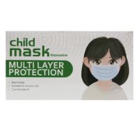 FACE MASK 3PLY CHILDREN