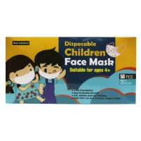 FACEMASK 3PLY CHILDREN DSN