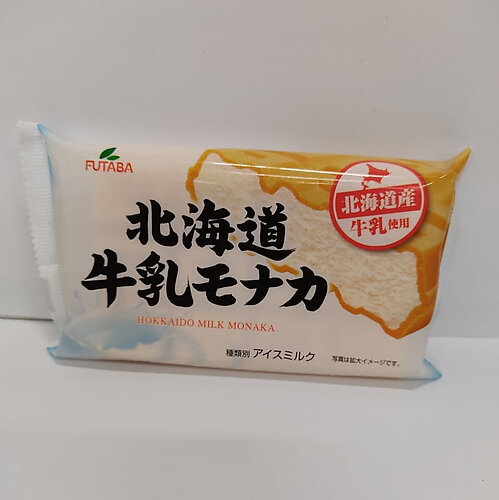 FUTABA HOKKAIDO MILK MONAKA 200ML ICE CREAM