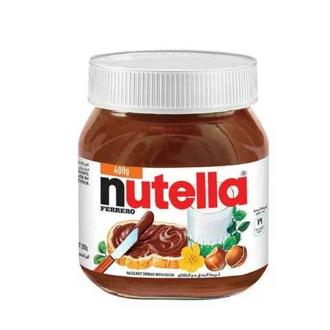 FERRERO NUTELLA HAZELNUT SPREAD WITH COCOA, 400G