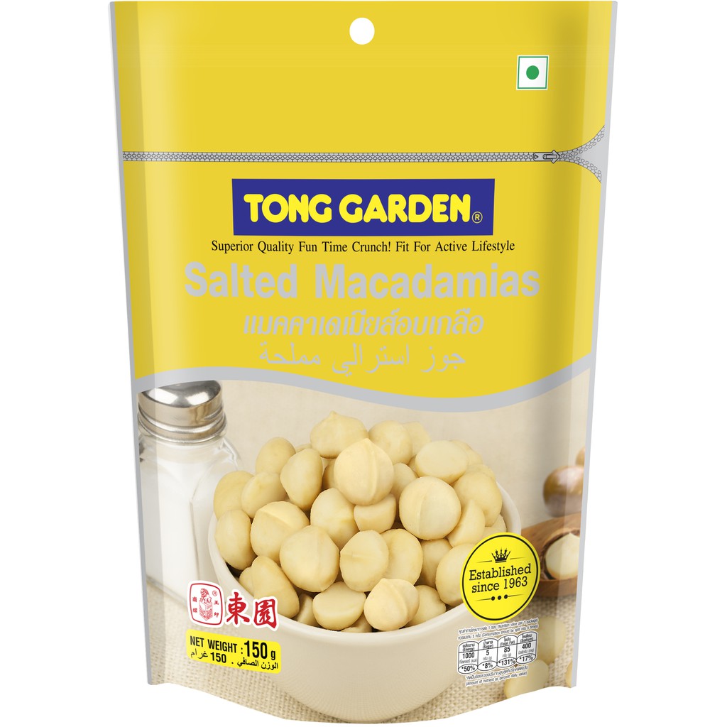 TG SALTED MACADAMIAS 150G