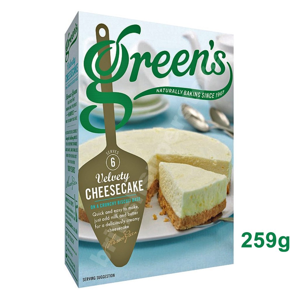 GREENS VTY CHE/CAKE ON A CR/BIS 259G