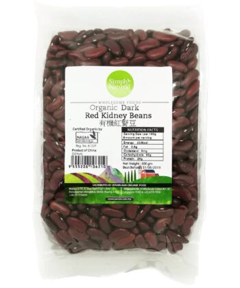 ORGANIC DARK RED KIDNEY BEAN, 500G