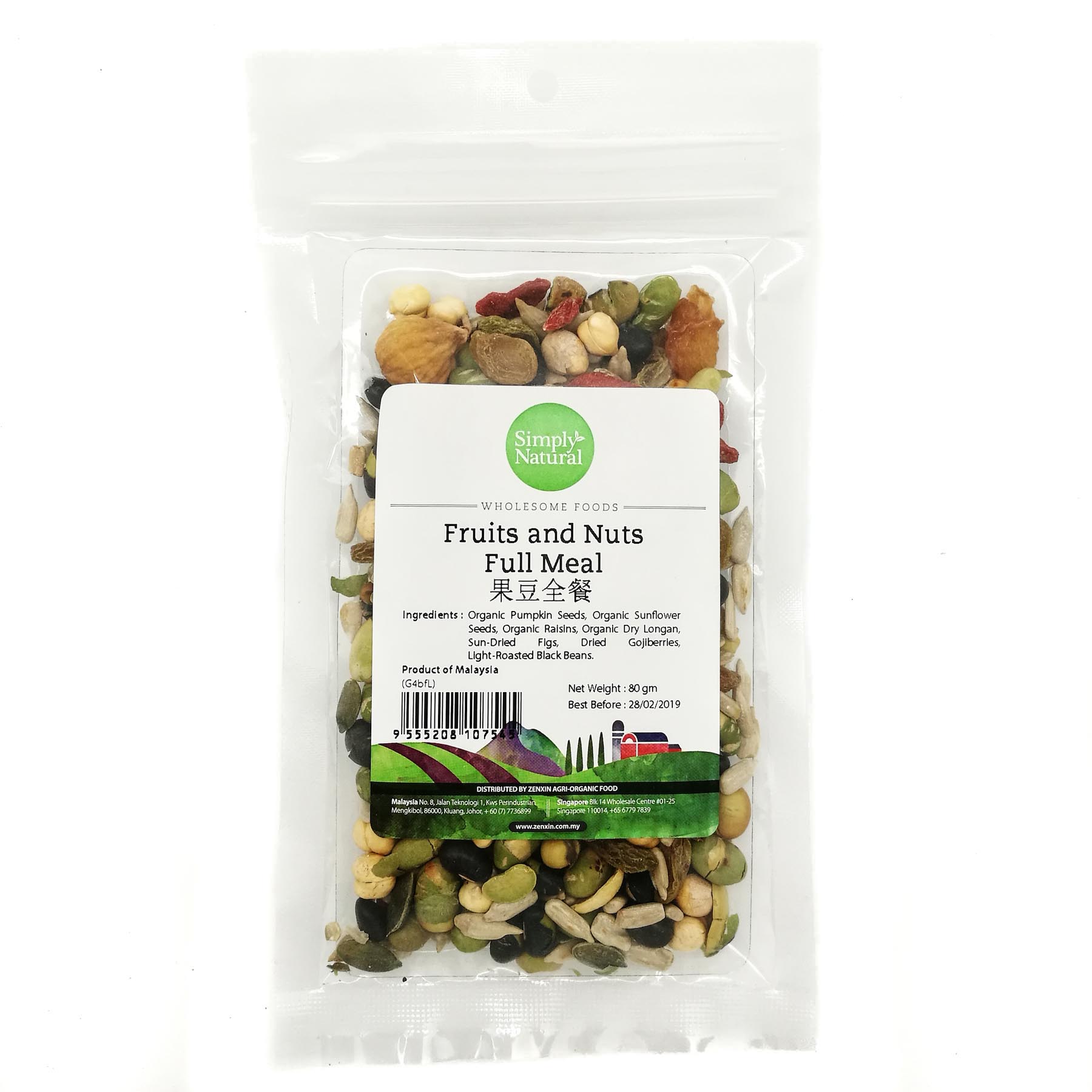 FRUITS AND NUTS FULL MEAL 80G