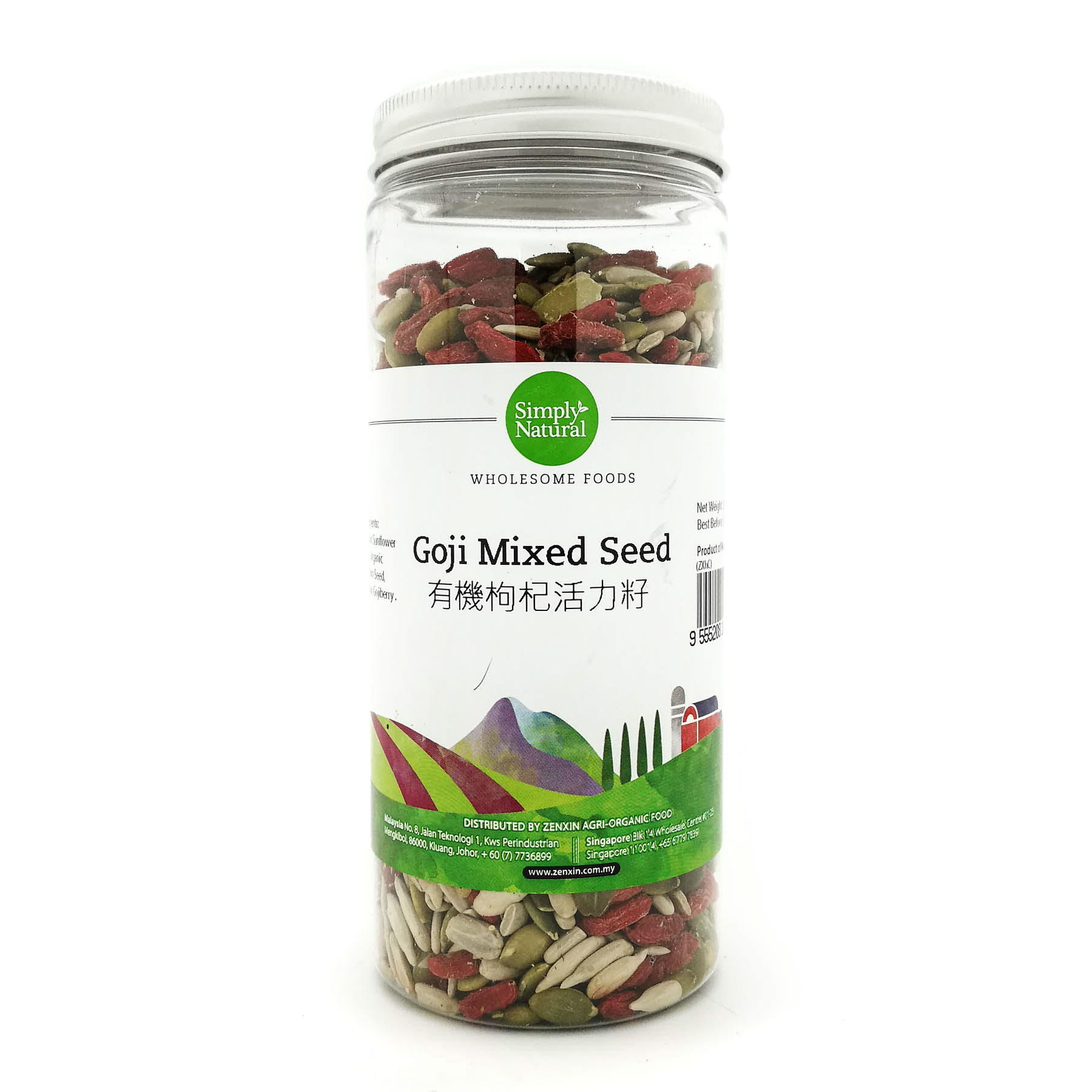 GOJI MIXED SEEDS 220G