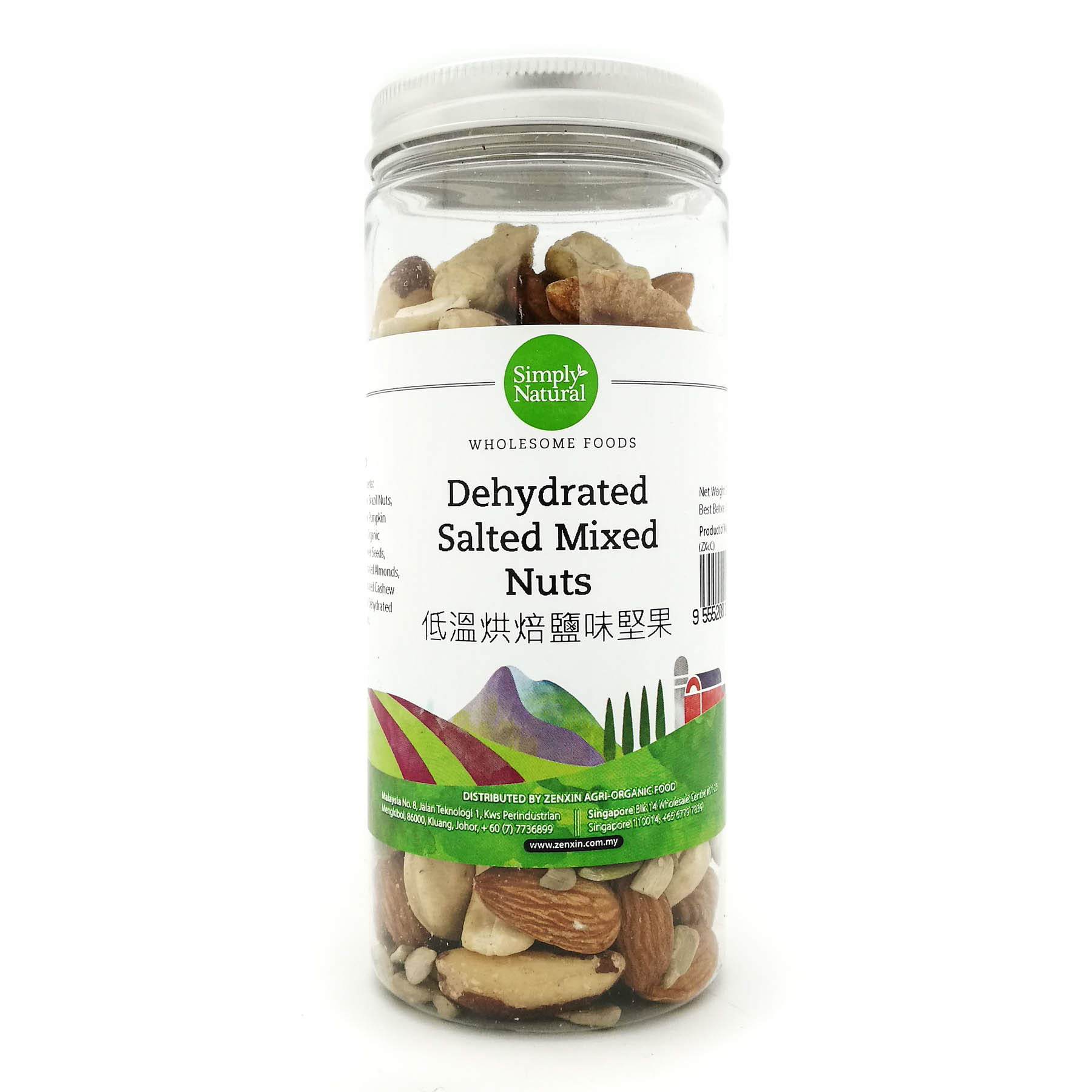 DEHYDRATED MIXED NUTS 220G