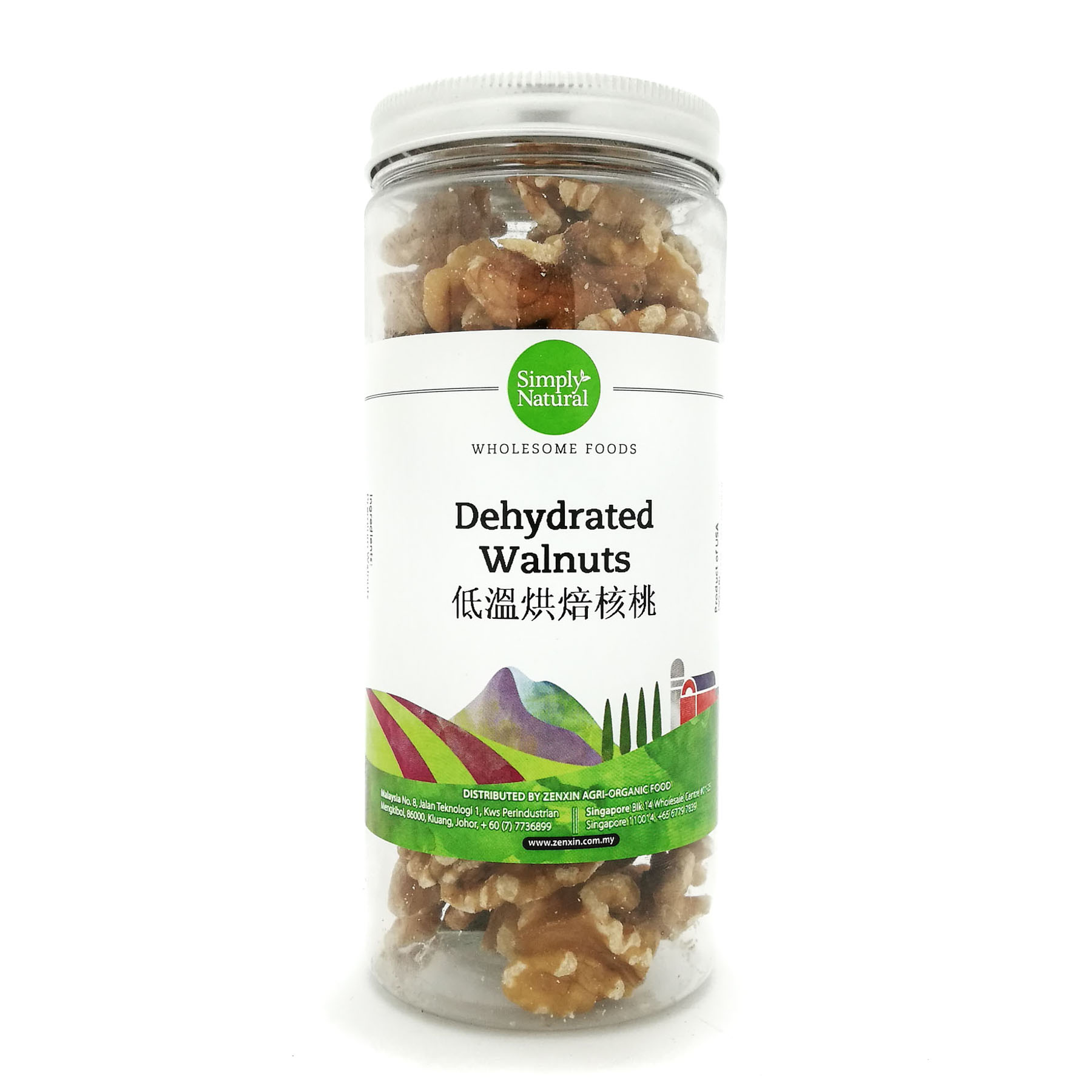 DEHYDRATED WALNUTS 150G