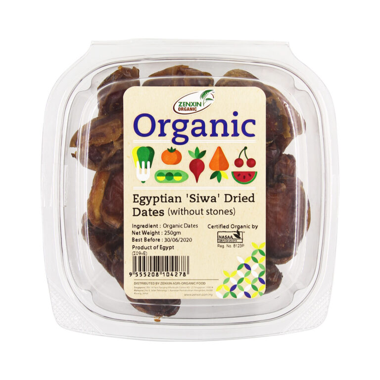 ORGANIC EGYPTIAN SIWA DRIED DATES (WITHOUT STONE), 250