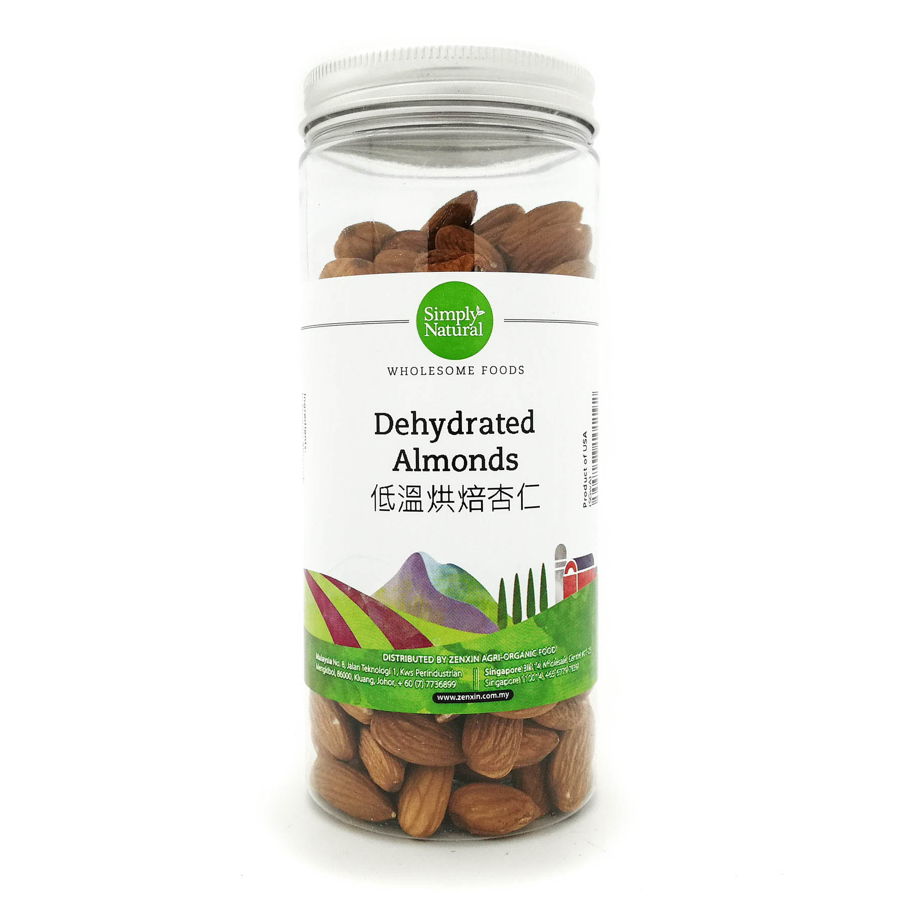 DEHYDRATED ALMONDS 230G