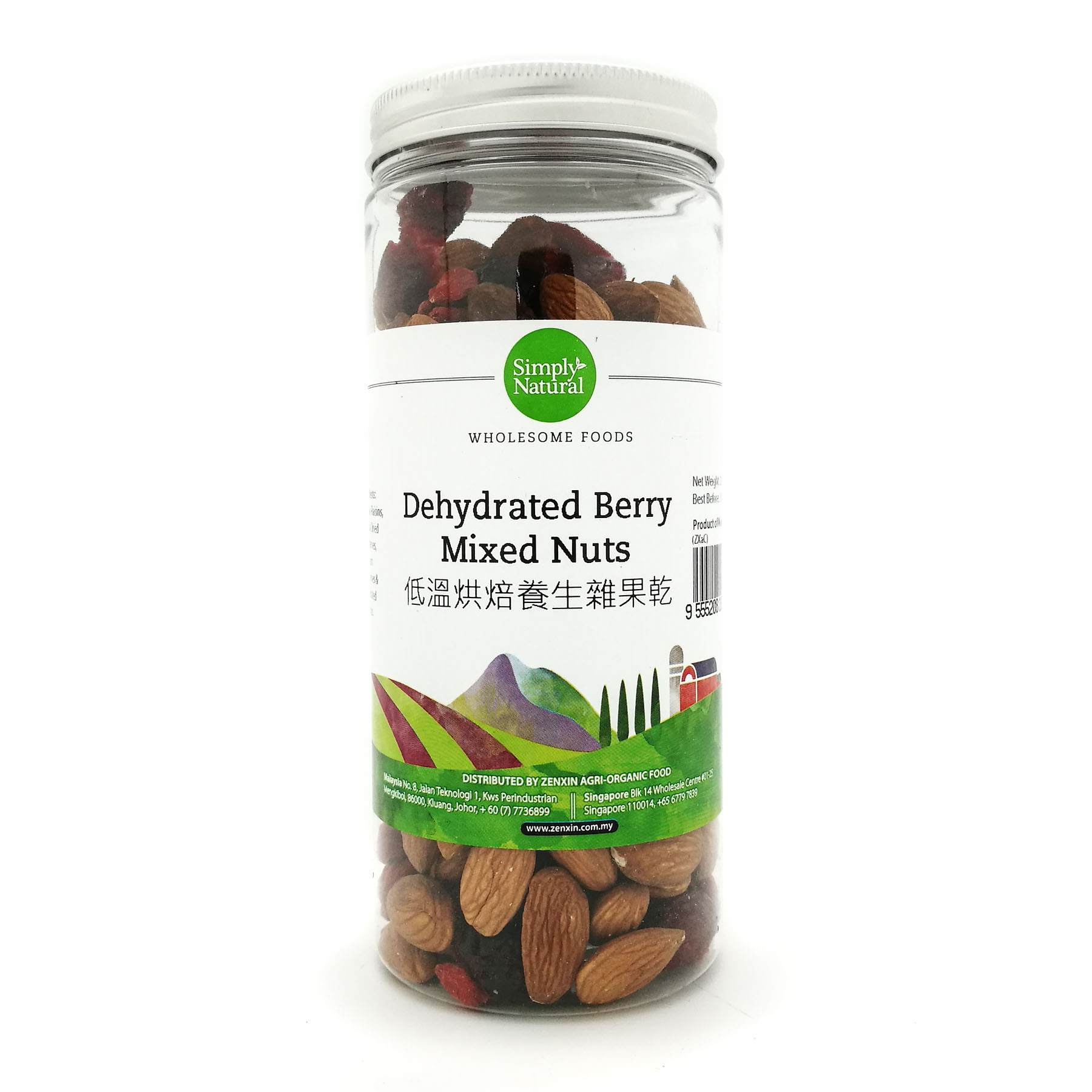 DEHYDRATED BERRY MIXED NUTS 220G