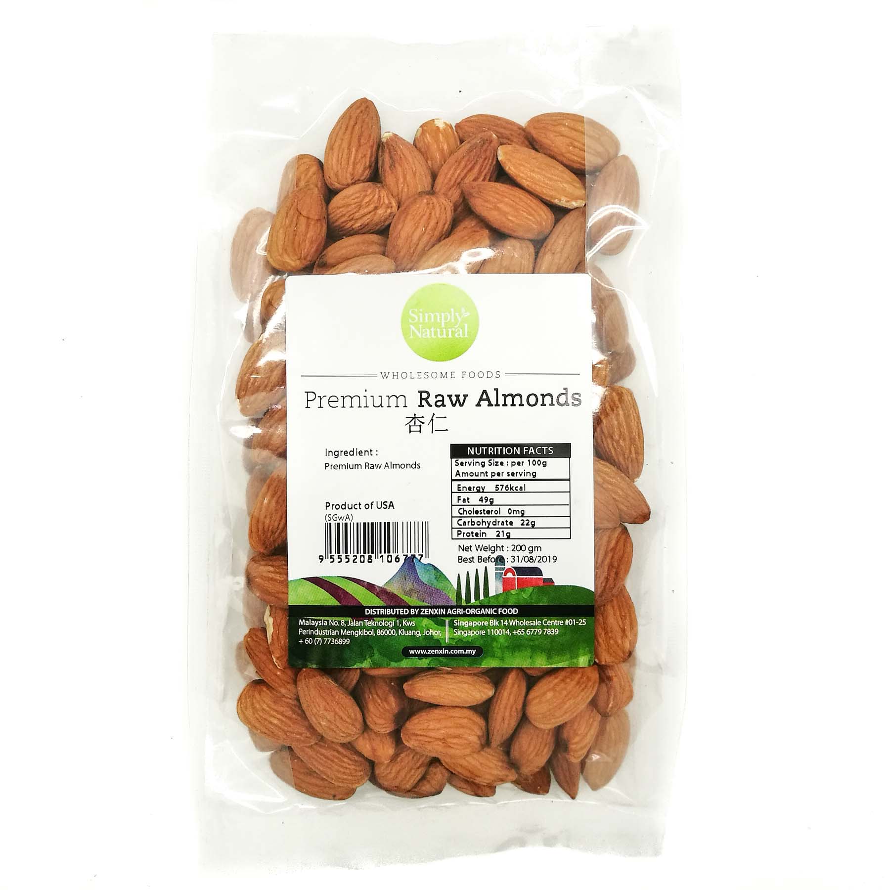 ORGANIC PREMIUM RAW ALMONDS 200G