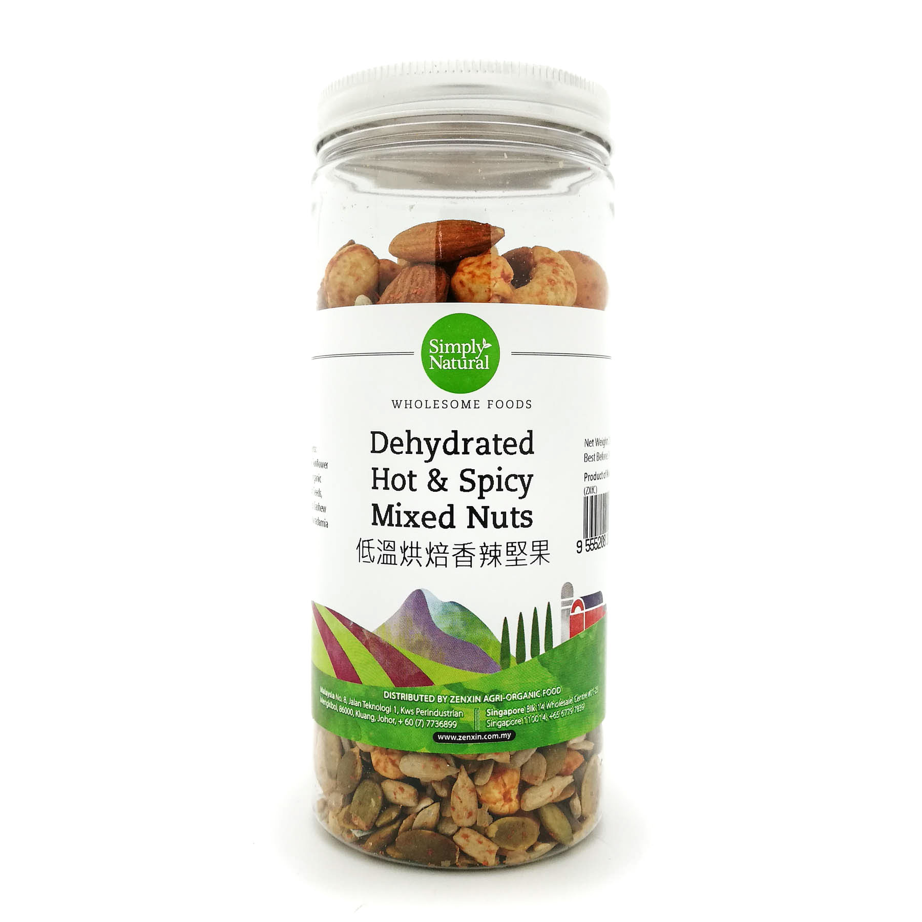 DEHYDRATED HOT & SPICY MIXED NUTS 220G