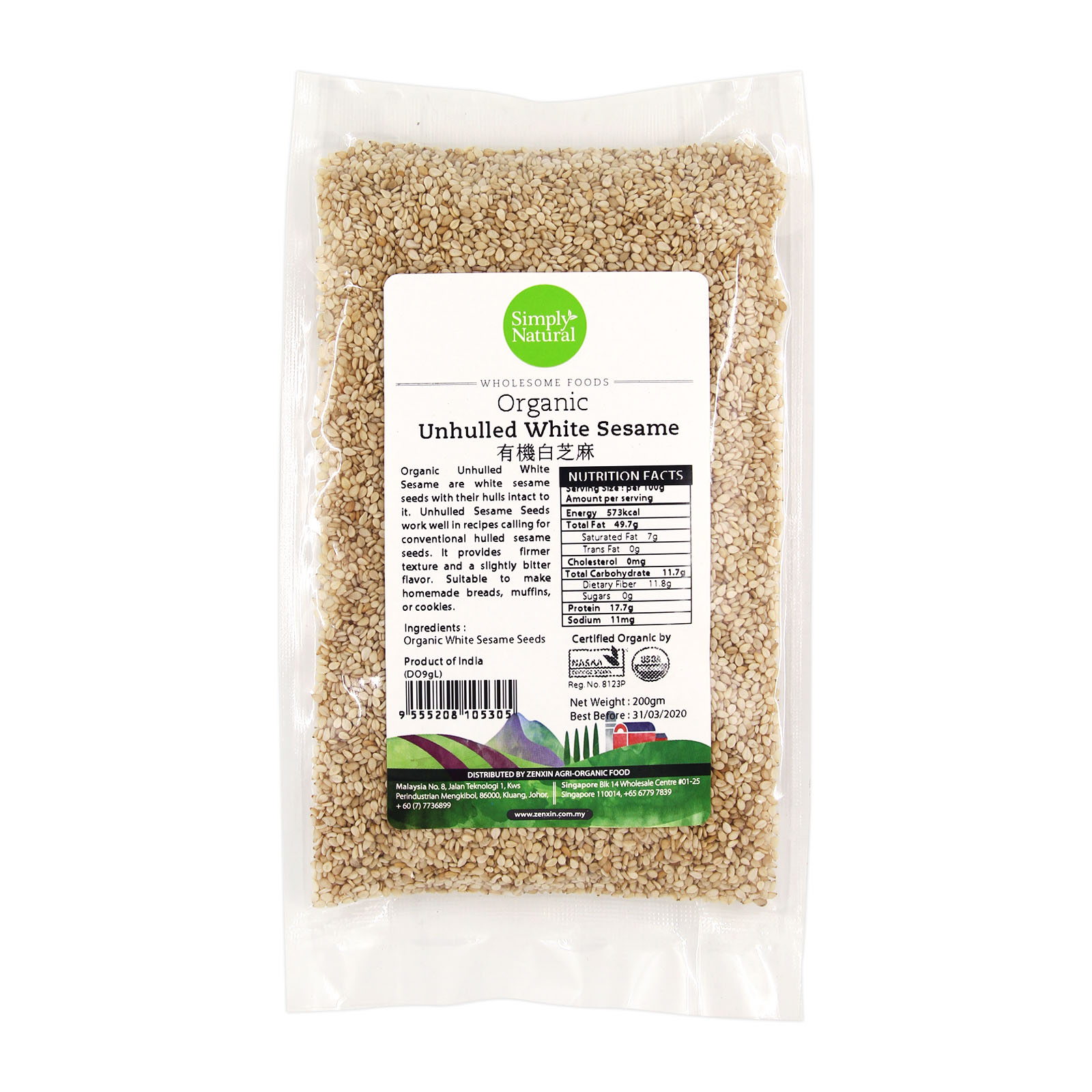 ORGANIC WHITE SESAME, 200G, UNHLLD